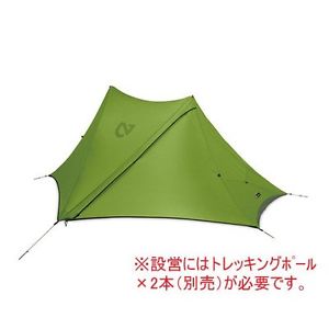 NEMO Veda 1 Person Ultralight Gr
