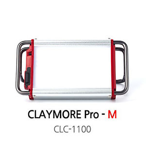 Prism CLC-1100 Claymore Pro M Rechargeable Outdoor Camping LED Lantern Lamp