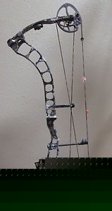 Prime Rival **BRAND NEW ** 29" Draw