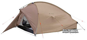 Vaude Taurus 3 Person Tent Linen New Camping Hiking Trekking Lightweight Tough