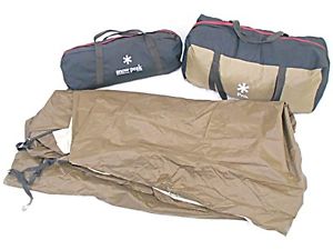 Sold as is Snow Peak TP-770R Tents Tortue Pro. N2309517