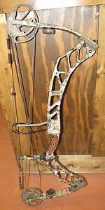 Elite Impulse 31 70# Bow, Elite Impulse, Impulse 31, Elite Compound Bow