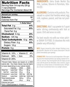 Emergency Essentials Super Suppl