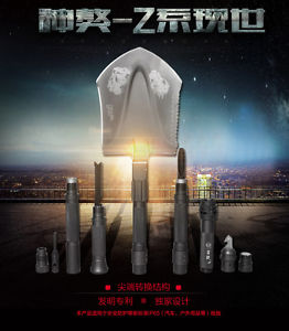 HIGH QUALITY Sappers Military Camping Tool Shovel Fast Folding Self Driving King