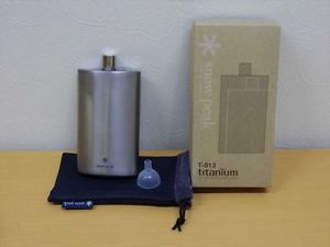 NEW snow peak T-013 FLASK TITANIUM (L) with Synthetic Leather Case from Japan