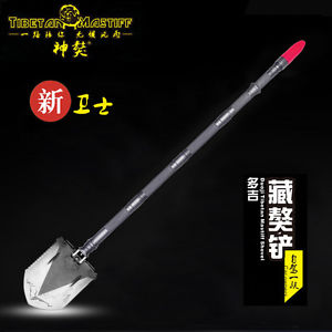 UPGRADE! HIGH QUALITY!  Military Multi-function Camping Tool Shovel Self Driving