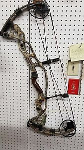 HOYT CARBON DEFIANT