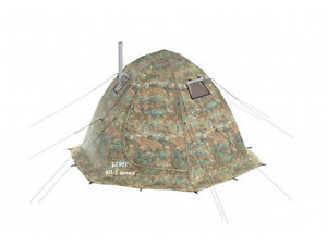 Tent Berig UP-1 Mini,camping,fishing,hunting,mobile bath,sauna,optional stove
