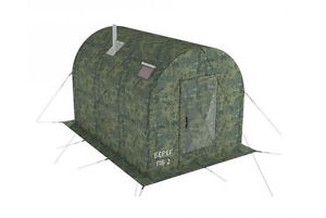Mobile bath tent PB-2 Berig,camping,fishing,hunting optional stove