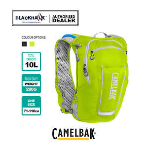 CamelBak Ultra 10 Vest 10L Hydration Pack 2L Reservoir Hiking Jogging Run Walkin