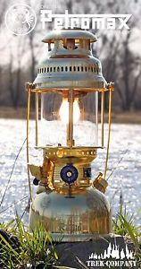Petromax Lampe HK 500 / 829 Starklichtlampe Petroleumlampe Camping Outdoor