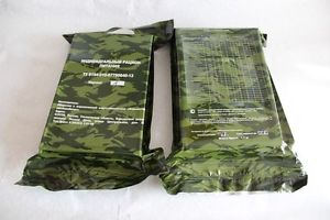 SET OF 18 Russian Army 2018 MILITARY MRE (DAILY FOOD RATION PACK) Emergency Food