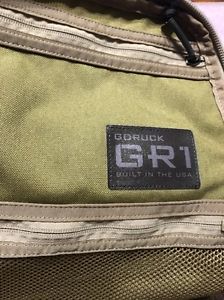 Goruck GR1 Desert Sand