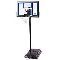 Lifetime 1531 Portable Basketbal