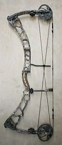 NEW Elite Synergy Right Handed 55-65lbs 29.5" Draw MODS AVAILABLE