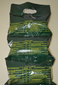 Military army Food 2018 Ration Daily Pack MRE Emergency SET 30